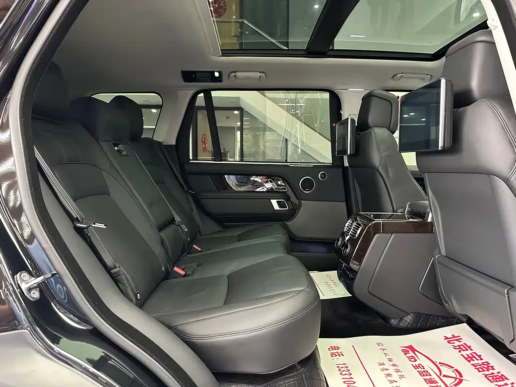 Land Rover Range Rover — миниатюра 14