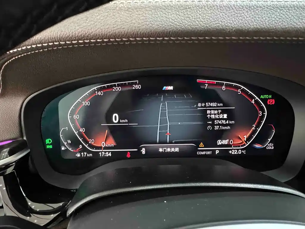 BMW 5 Series — миниатюра 11