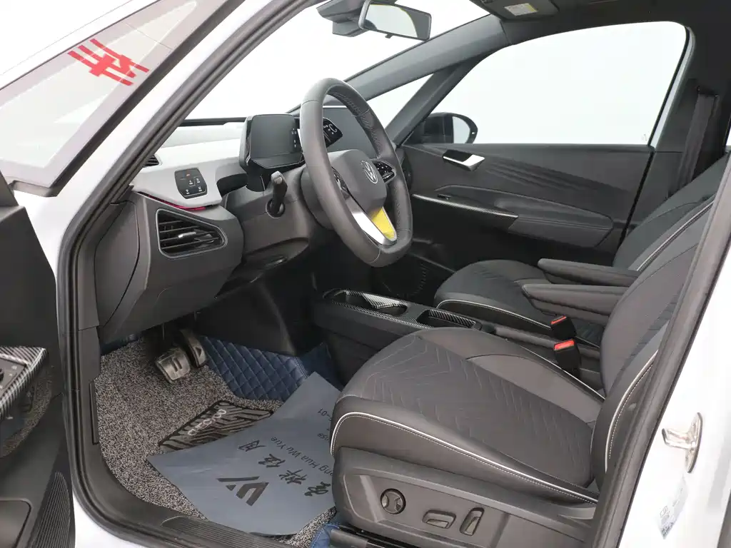 Volkswagen ID.3 — миниатюра 4