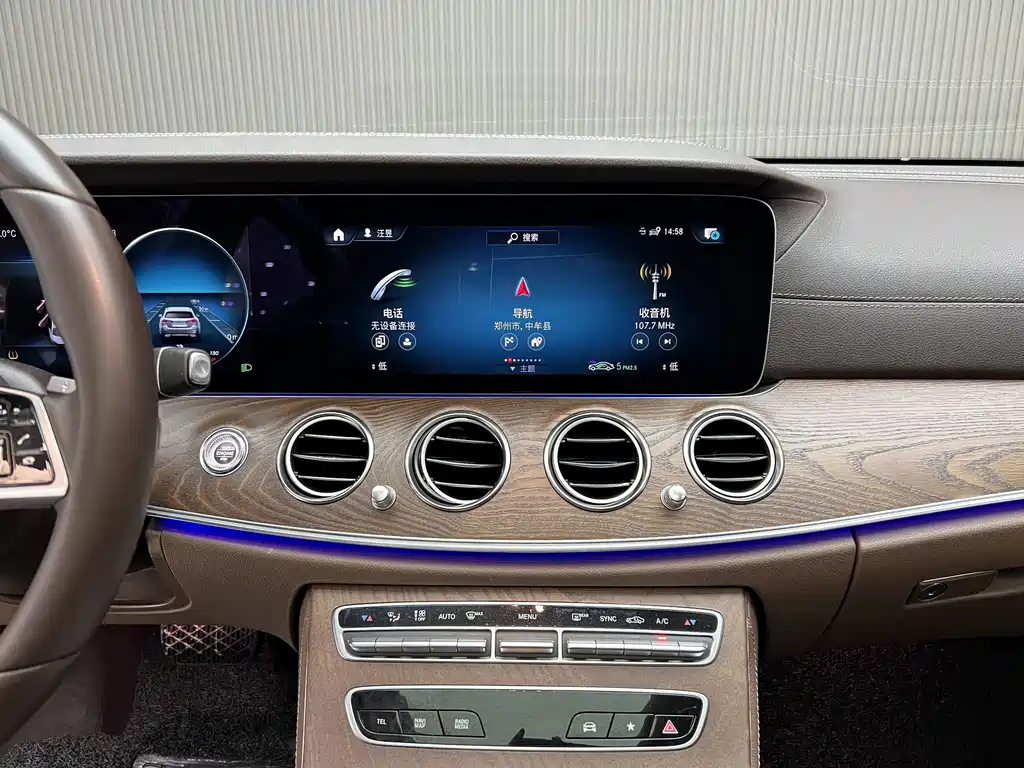 Mercedes-Benz E-Class — миниатюра 8