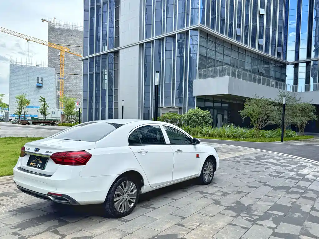 GEELY AUTOMOBILE EMGRAND NEW ENERGY