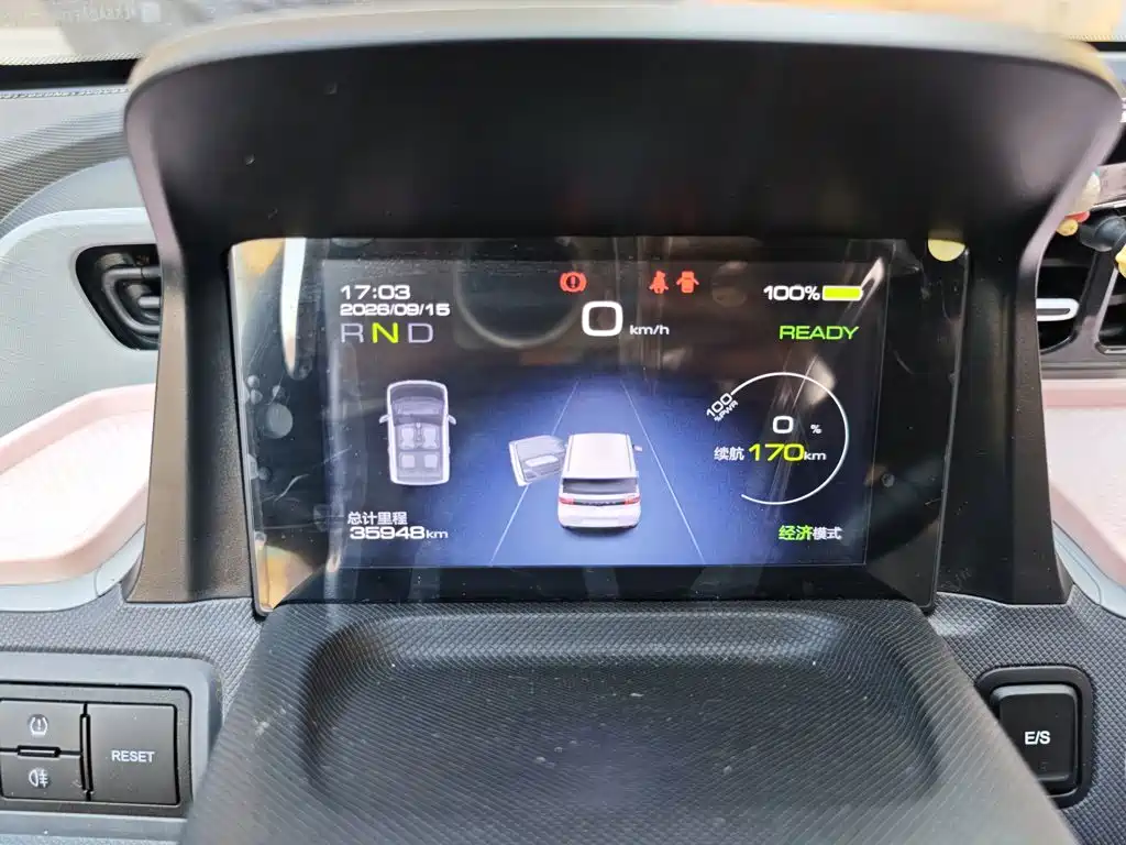 Wuling MINIEV — миниатюра 12