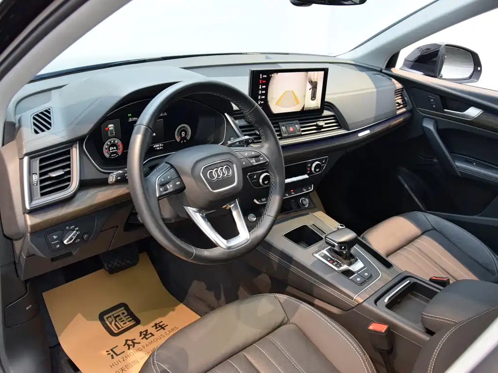 Audi Q5L 2022 40T Luxury