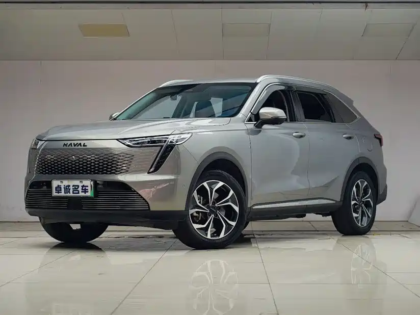 Haval Xiaolong MAX 2023