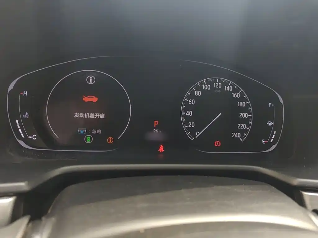 Honda Inspire — миниатюра 4