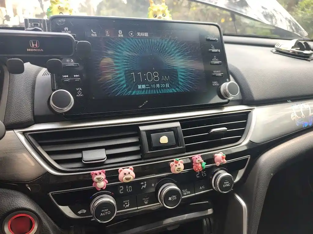 Honda Inspire — миниатюра 6