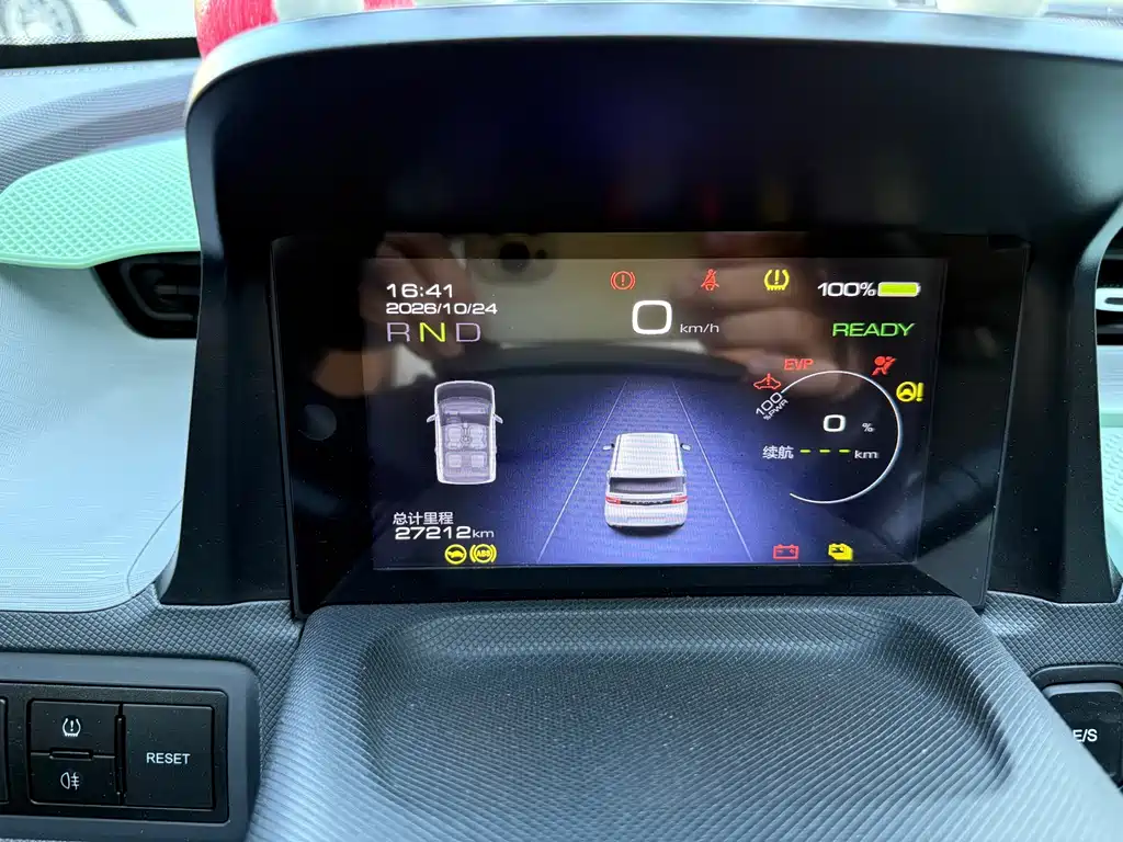 Wuling MINIEV — миниатюра 10