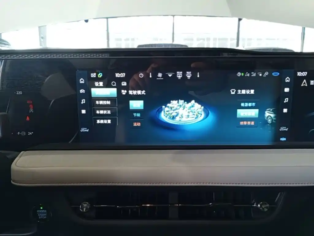Ford Mondeo — миниатюра 13