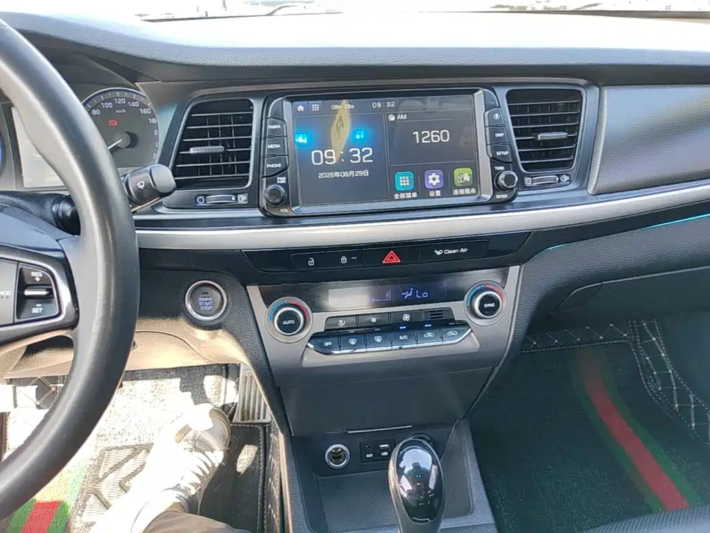 Hyundai Mistra — миниатюра 13
