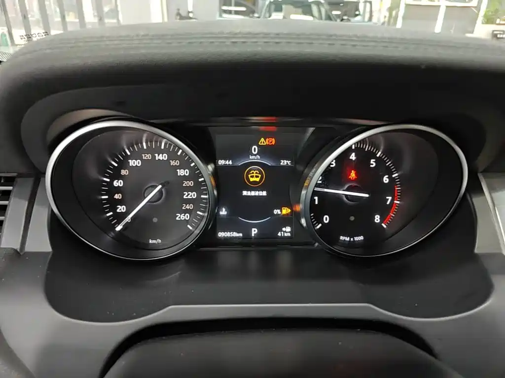 Land Rover Evoque — миниатюра 12