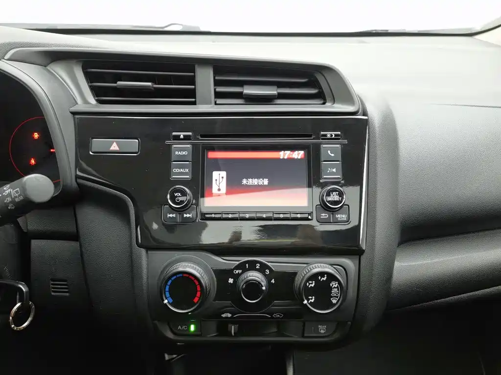 Honda Fit — миниатюра 12