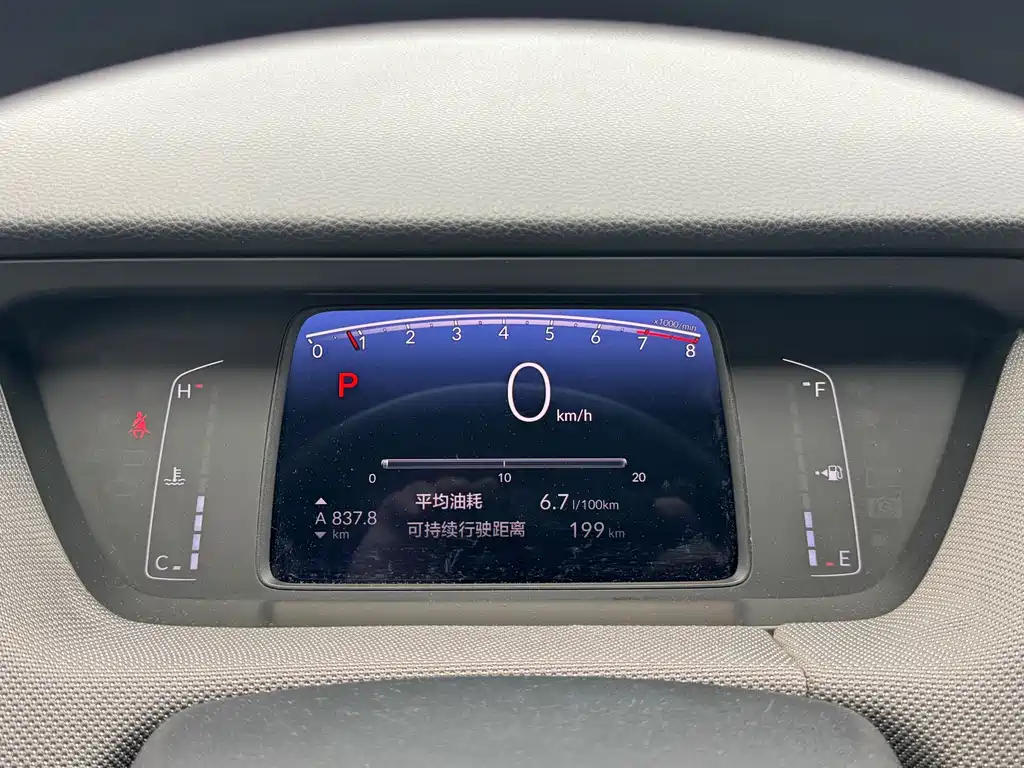 Honda Life — миниатюра 18