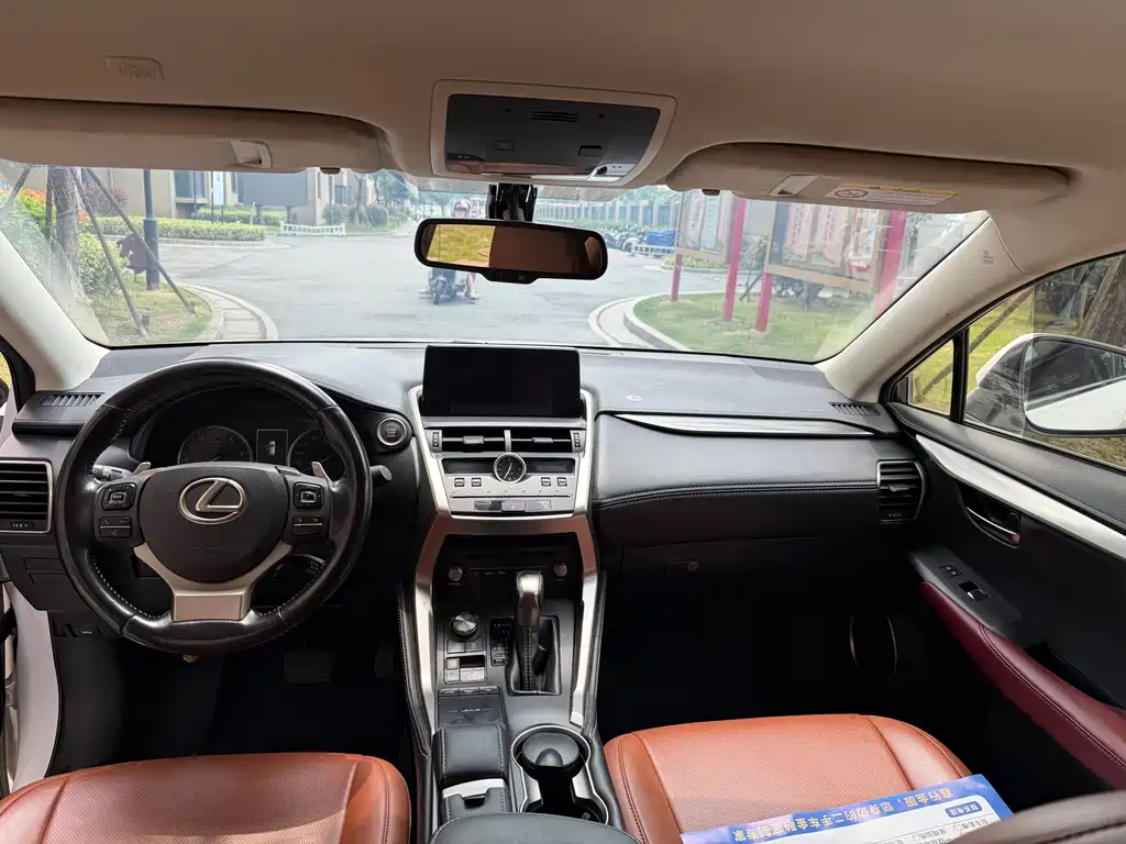 Lexus NX — миниатюра 7