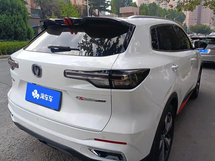 CHANGAN CS55PLUS