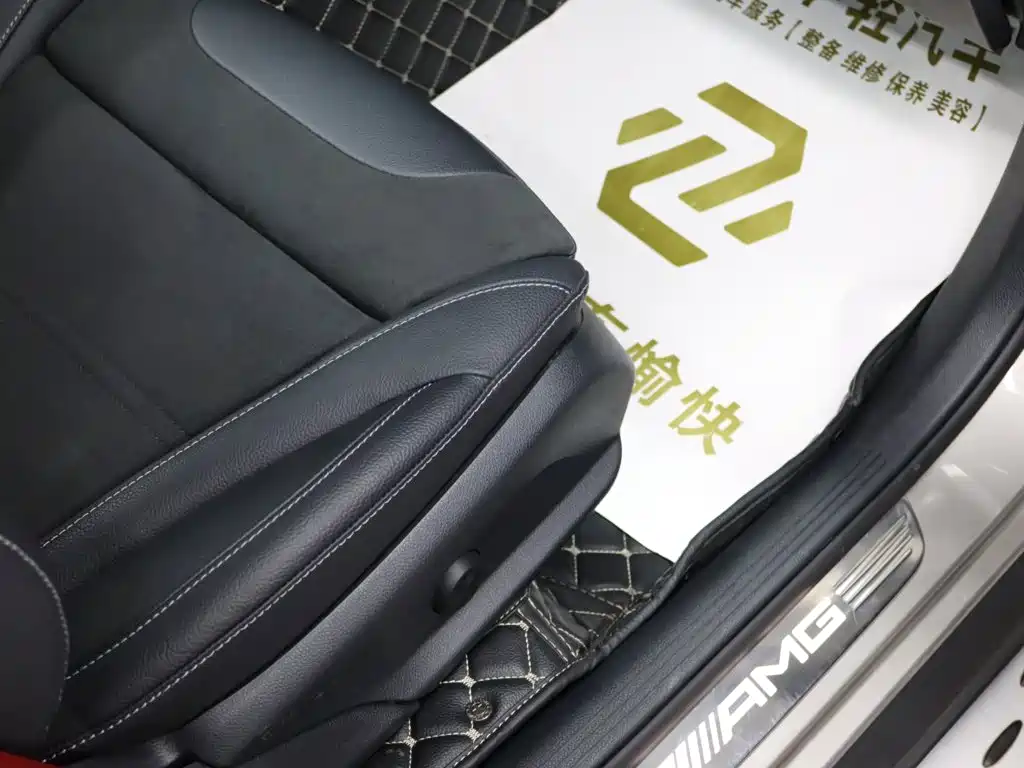 Mercedes-Benz GLC Coupe AMG — миниатюра 22