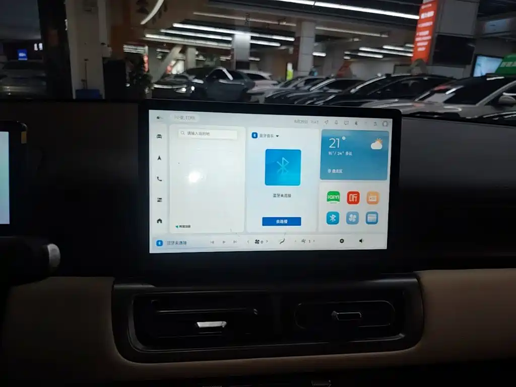 Wuling Bingo PLUS — миниатюра 13
