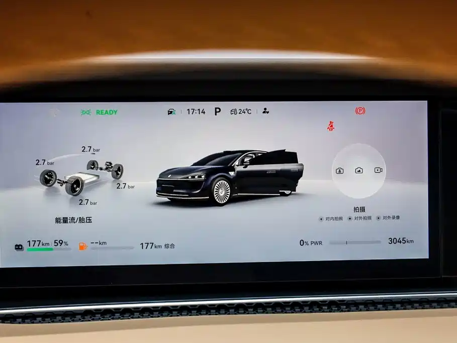 Xiangjie Xiangjie S9 — миниатюра 16
