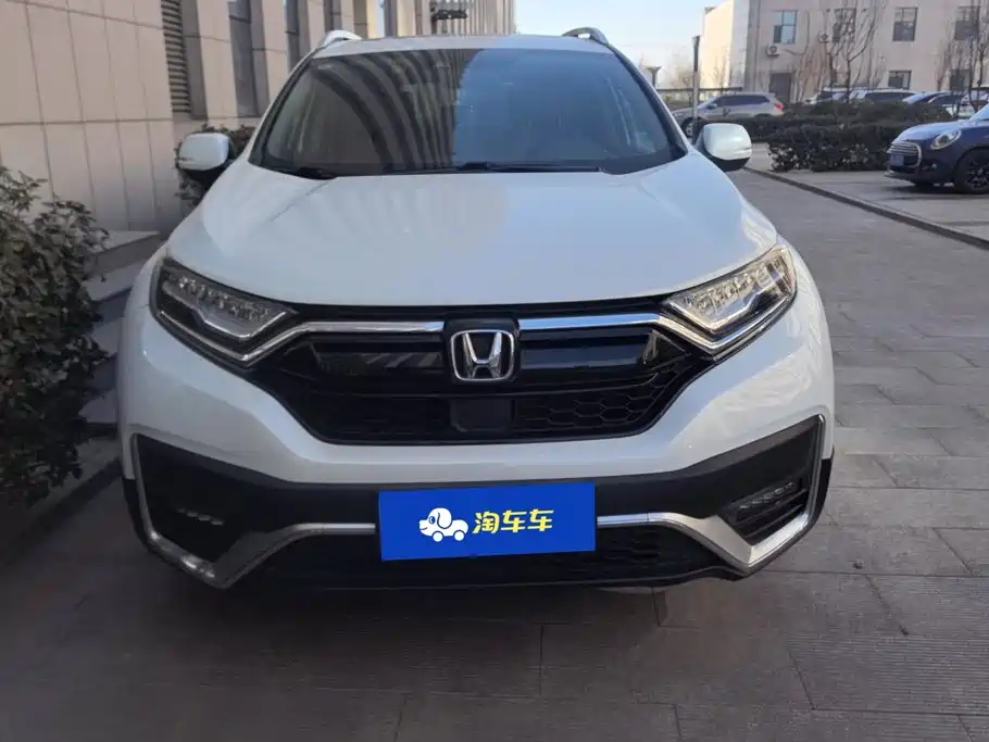 Honda CR-V — миниатюра 2