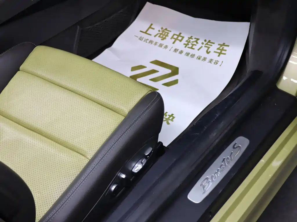 Porsche Boxster — миниатюра 20