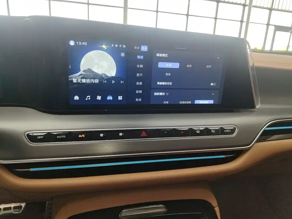 Hongqi Hongqi H9 — миниатюра 13