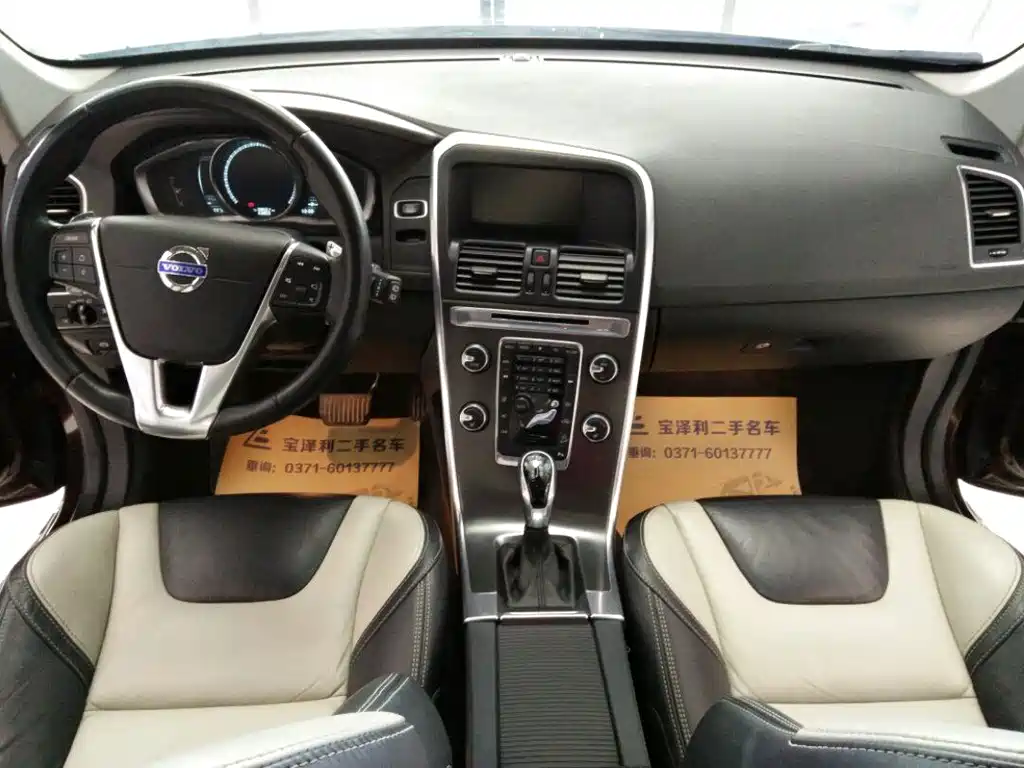 Volvo XC60 (Import) — миниатюра 10