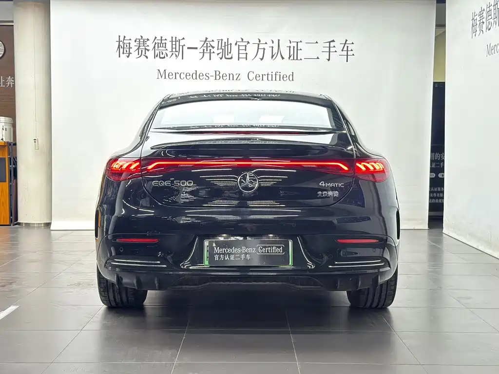 Mercedes-Benz EQE — миниатюра 12