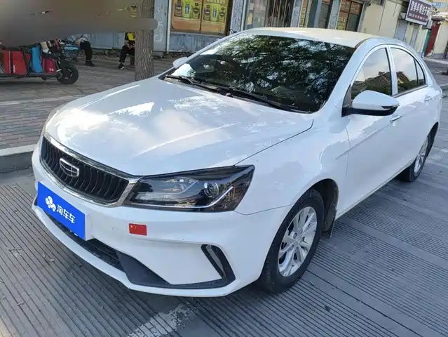 2021 Geely Emgrand