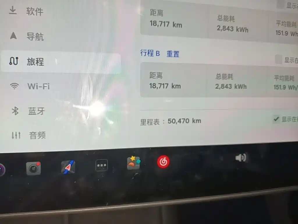 Tesla Model Y — миниатюра 12