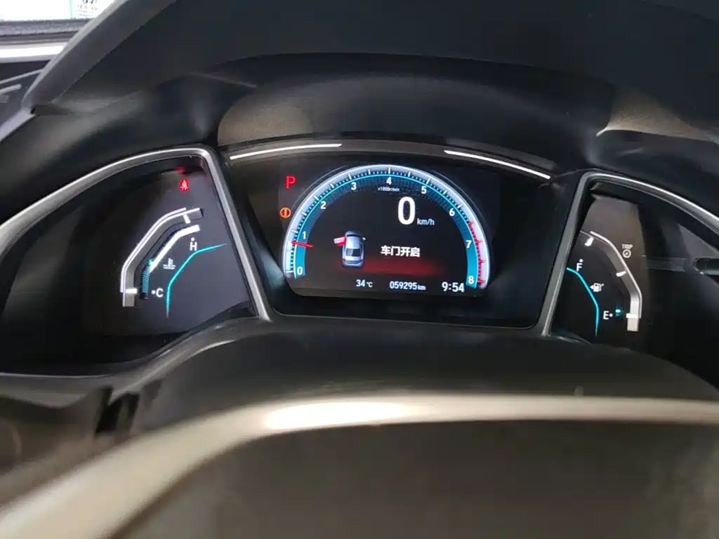 Honda Civic — миниатюра 12