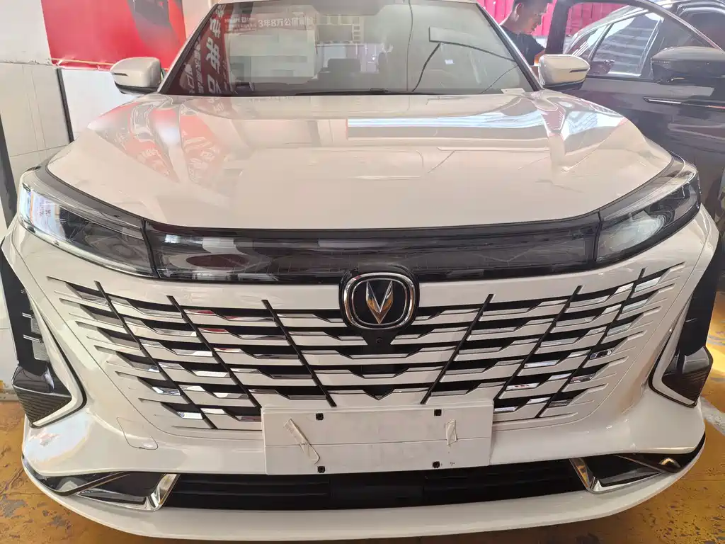 Changan 长安CS75PLUS 2023
