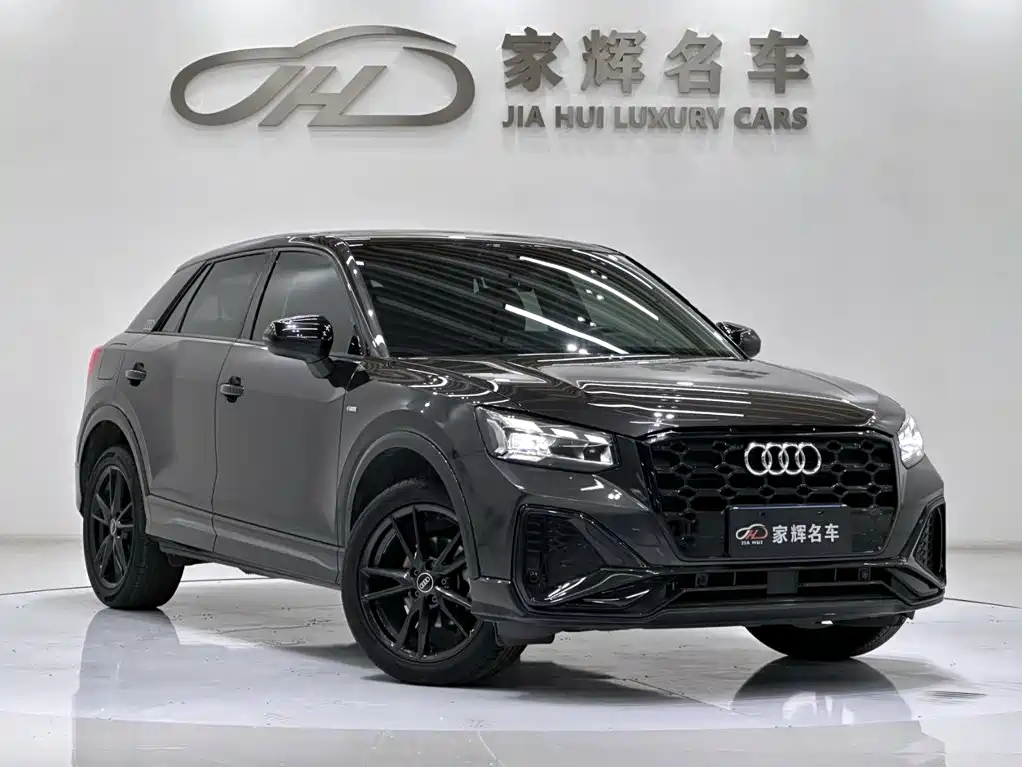 Audi Q2L — миниатюра 3