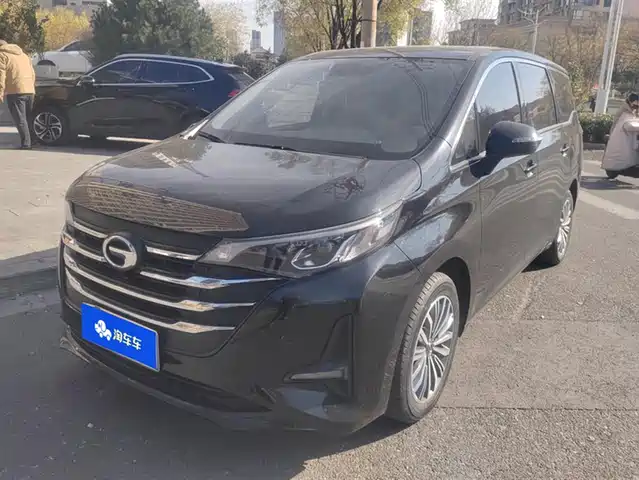 GAC TRUMPCHI M6