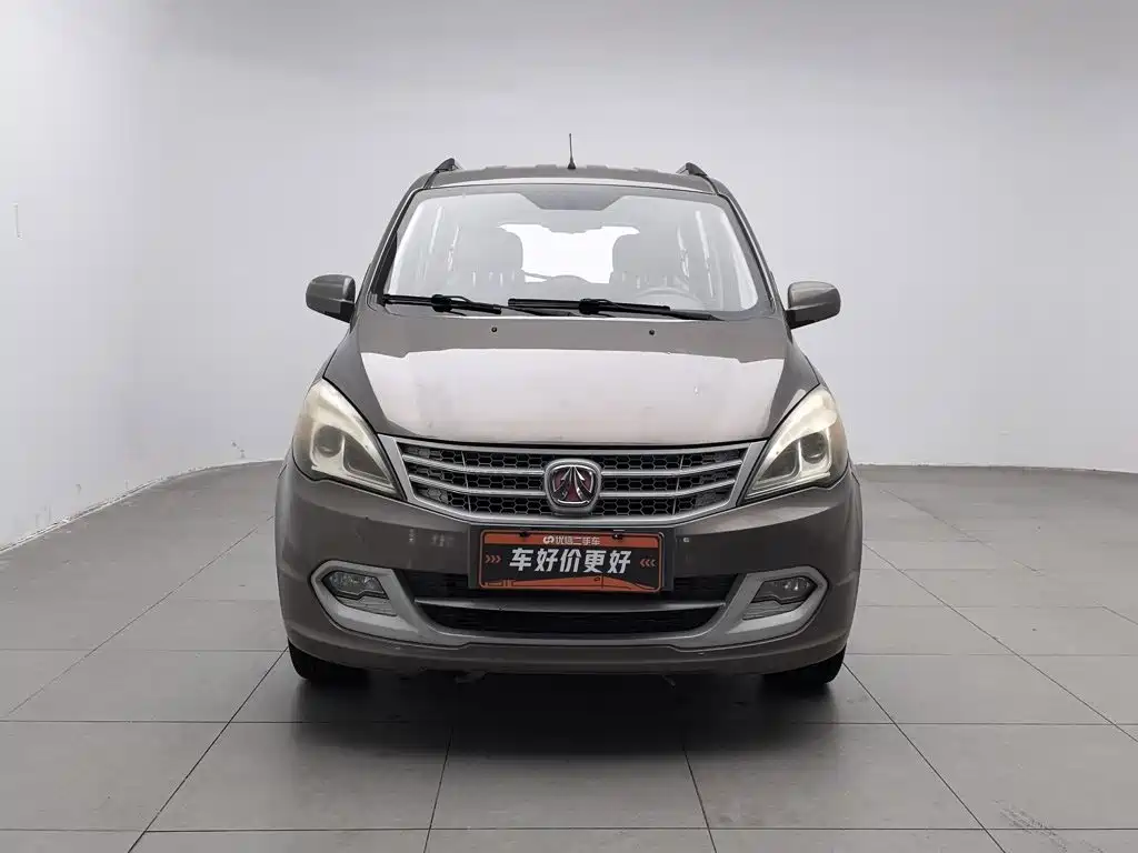 BAW Weiwang M20 — миниатюра 3