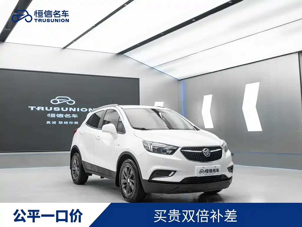 Buick Encore 2017