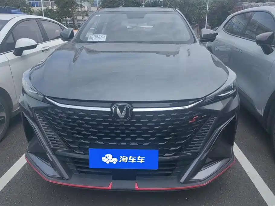 CHANGAN X5 PLUS