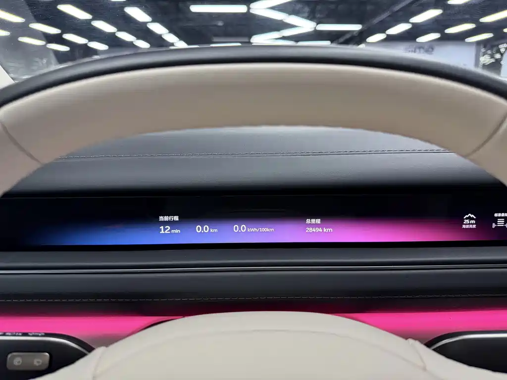 NIO ES8 — миниатюра 15