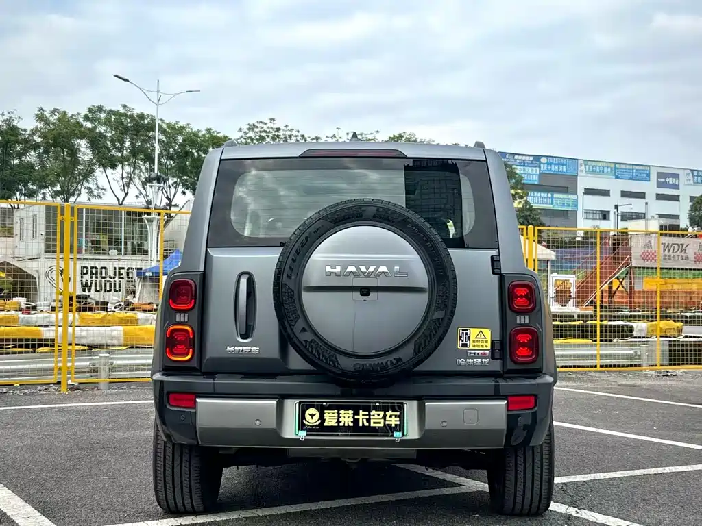 HAVAL RAPTORS NEW ENERGY