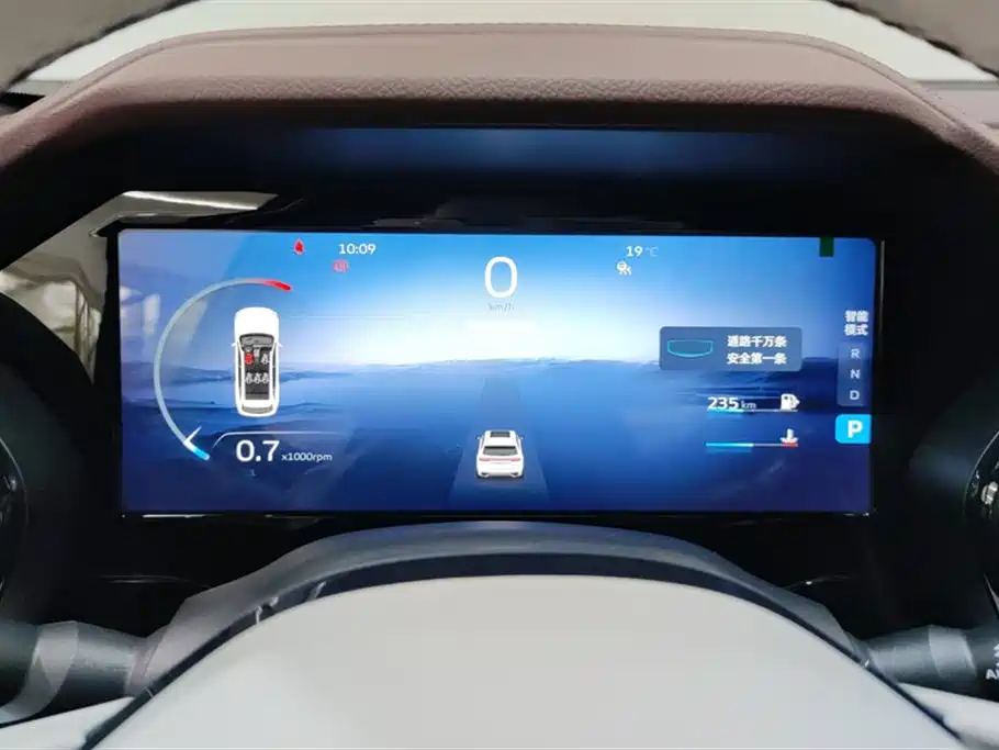 GEELY AUTOMOBILE XINGYUE L