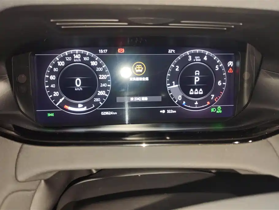 LAND ROVER RANGE ROVER AURORA