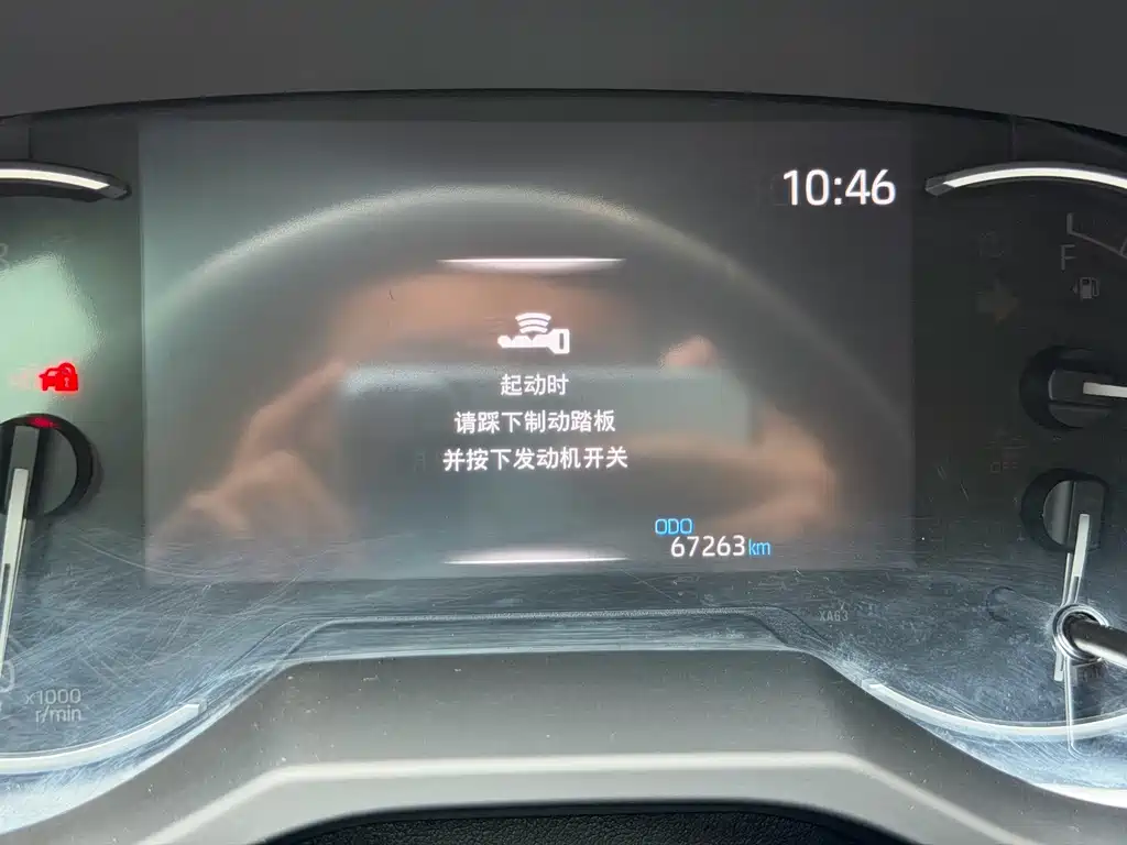 Toyota RAV4 — миниатюра 10