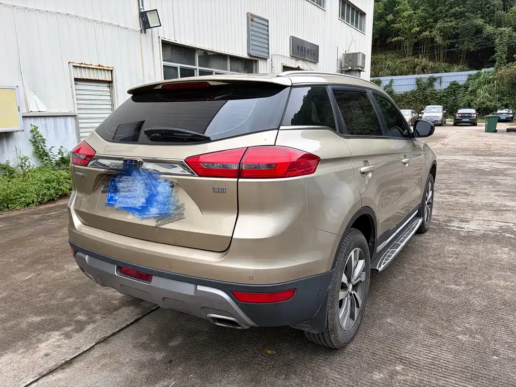 GEELY AUTOMOBILE BOYUE