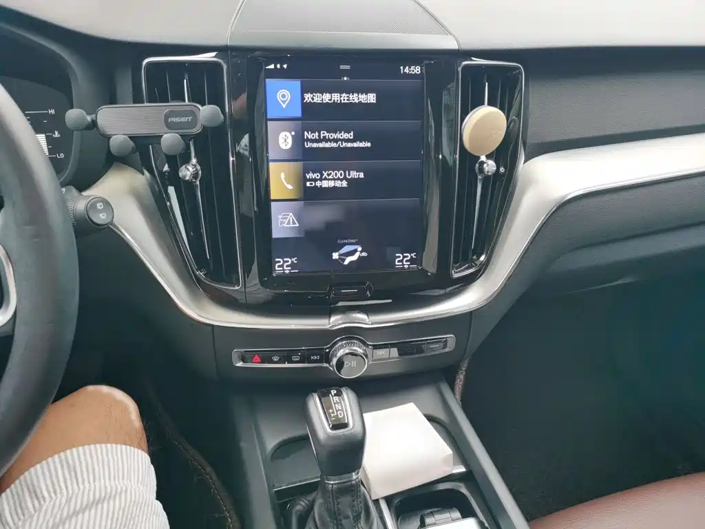 Volvo XC60 — миниатюра 6