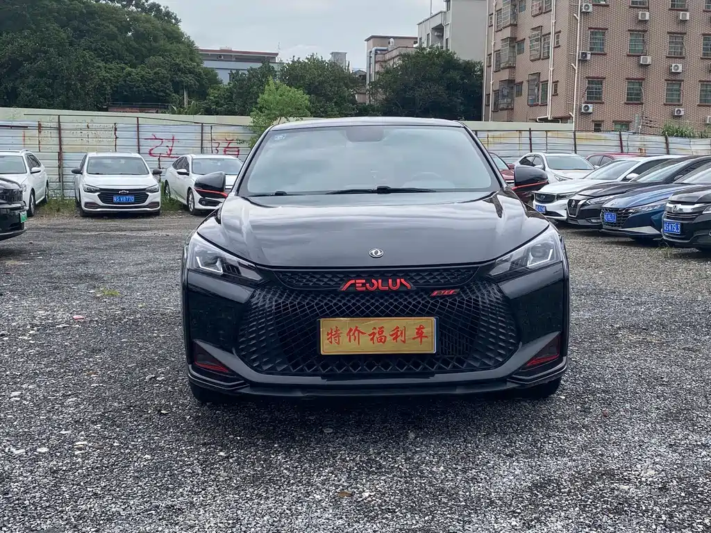 Aeolus Yixuan