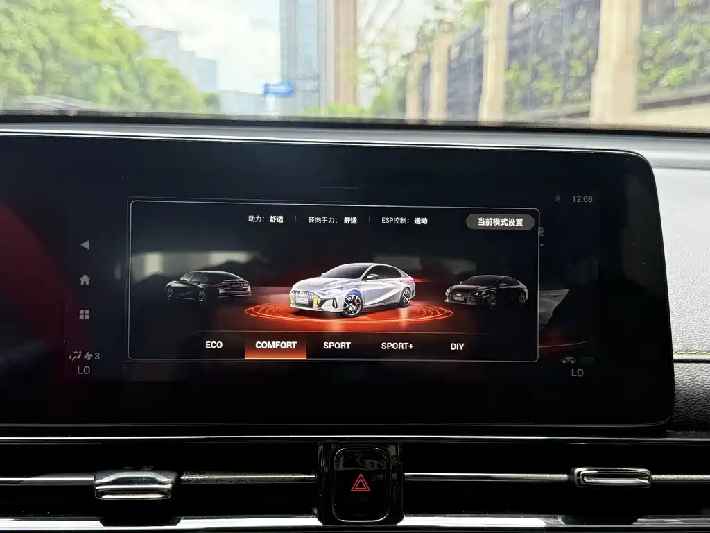 GAC Motor Shadow Leopard — миниатюра 16