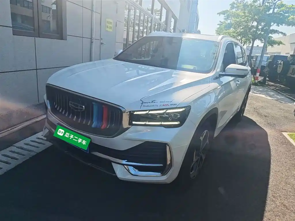 Купить Geely Xingyue L