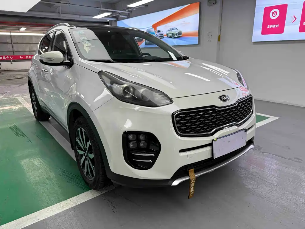 KIA KX5