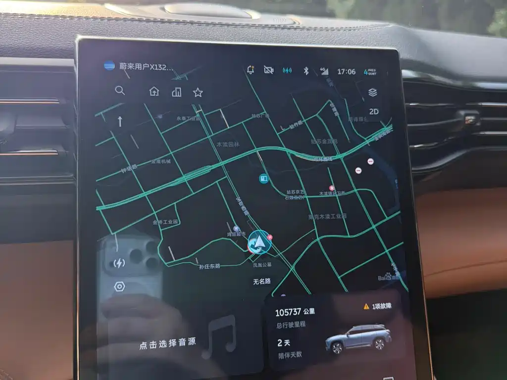 NIO ES6 — миниатюра 6