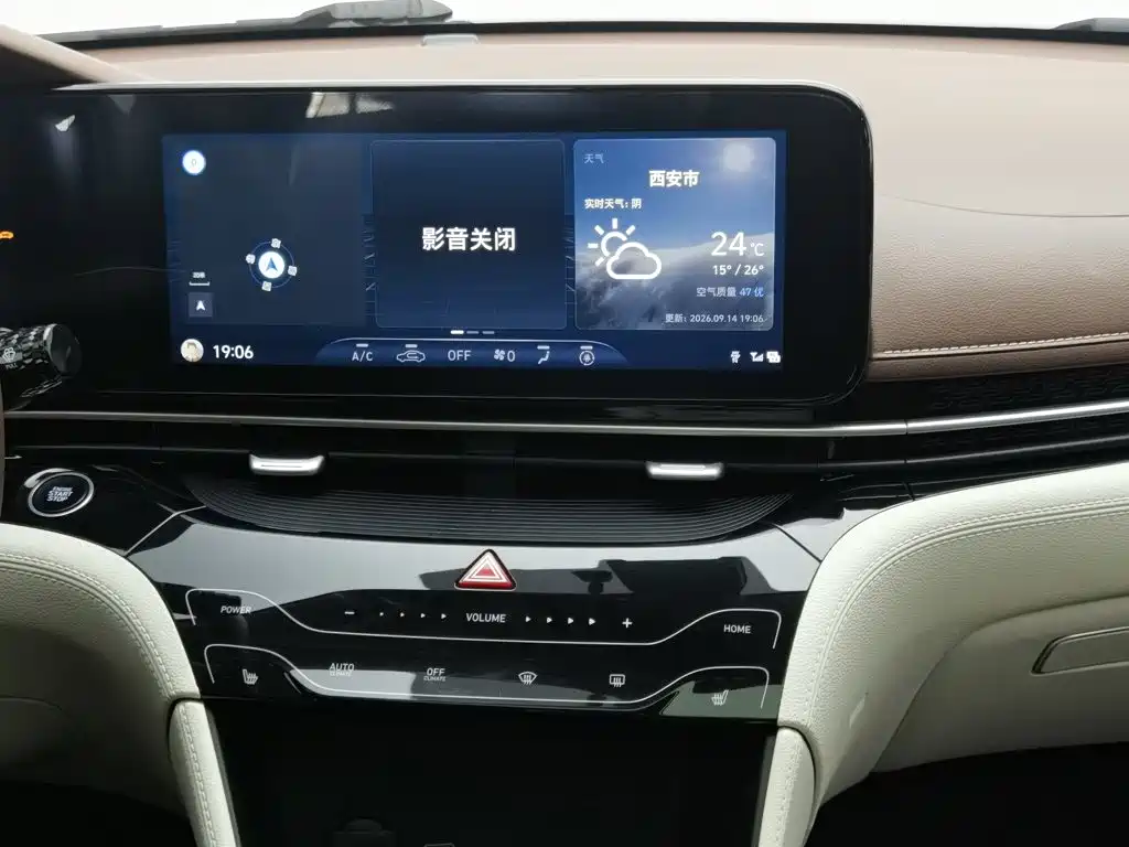 Hyundai Mistra — миниатюра 12