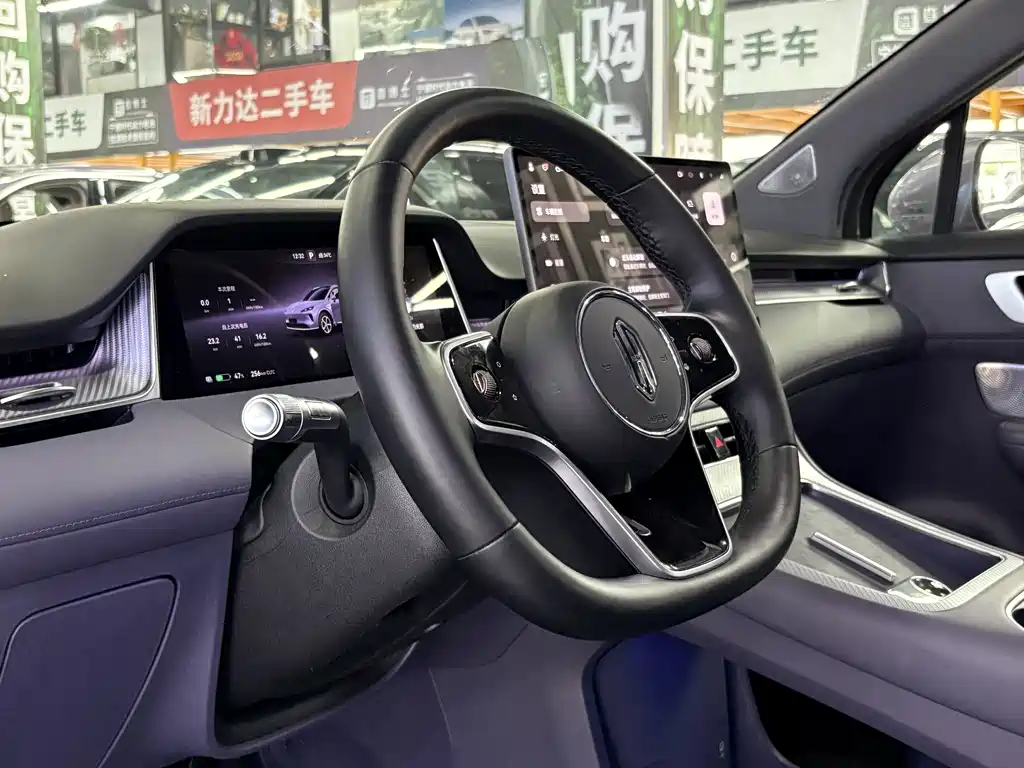 Сангтан Sangtang H5 — миниатюра 9