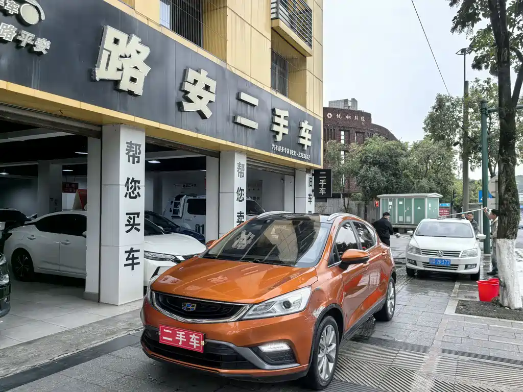 Geely Emgrand GS 2017